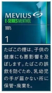 E-Series 冰薄荷1mg（長濾咀）$480