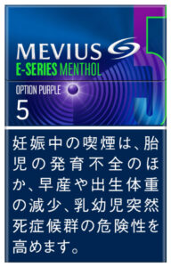 E-Series 藍莓5mg $480