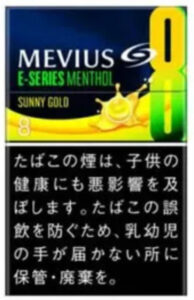 E-Series 香蕉8mg $480