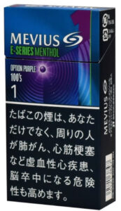 E-Series （幼）藍莓1mg $480