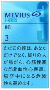 E-Series （幼）超醇3mg $480