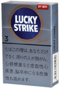 Lucky Expert cut原味 3mg $460