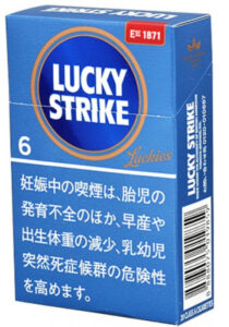 Lucky Expert cut原味 6mg $460