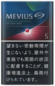 Premium 檸檬8mg