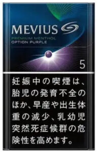 Premium 藍莓5mg $480