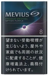 Premium 藍莓8mg $480