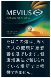 Premium 蘋果8mg $480