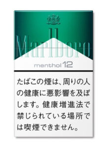 全綠薄荷萬 12mg $480