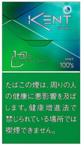 kent 冰薄1mg $460