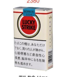 Lucky 原味 11mg（軟盒）$480