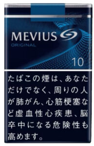 原味10mg（軟盒）$480