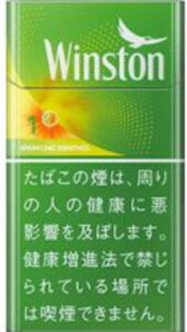 雲斯頓Winston 哈密瓜 1mg（長濾咀）$460