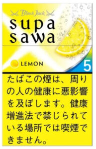 BLACK JACK SUPA SAWA-檸檬 5mg $450