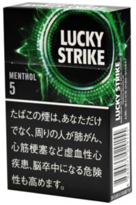 Lucky 特醇薄荷5mg $460