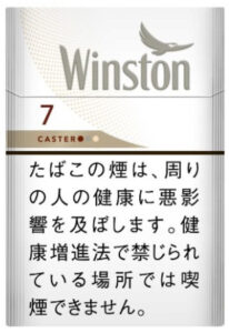 雲斯頓Winston 白醇 7mg $460