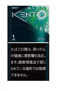 kent 綠薄荷1mg $460