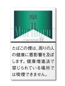 綠醇薄荷萬 8mg $480