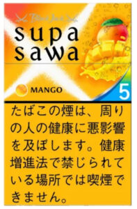 BLACK JACK SUPA SAWA-芒果 5mg $450