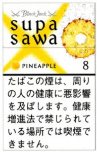 BLACK JACK SUPA SAWA-菠蘿 8mg $450