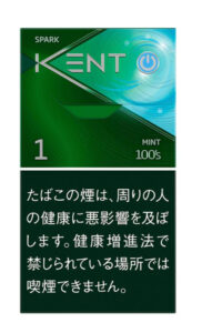 kent 薄荷1mg $460