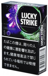 Lucky 藍莓5mg $460