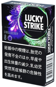 Lucky 藍莓8mg $460