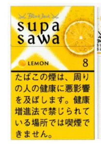 BLACK JACK SUPA SAWA-酸橙 8mg $450