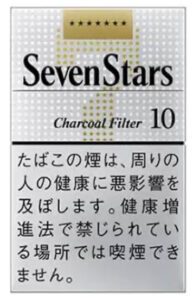 Seven Stars 醇 10mg $430