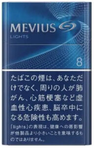 醇8mg $480