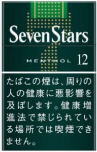 Seven Stars 醇薄荷 12mg $430