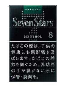 Seven Stars 醇薄荷 8mg $430