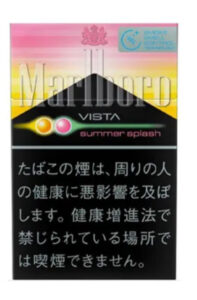 雙爆珠雜果冰 5mg $480