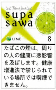 BLACK JACK SUPA SAWA-青檸 8mg $450