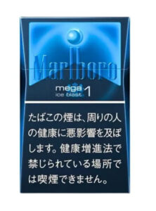 黑冰 1mg $480