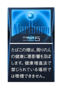 黑冰 5mg $480